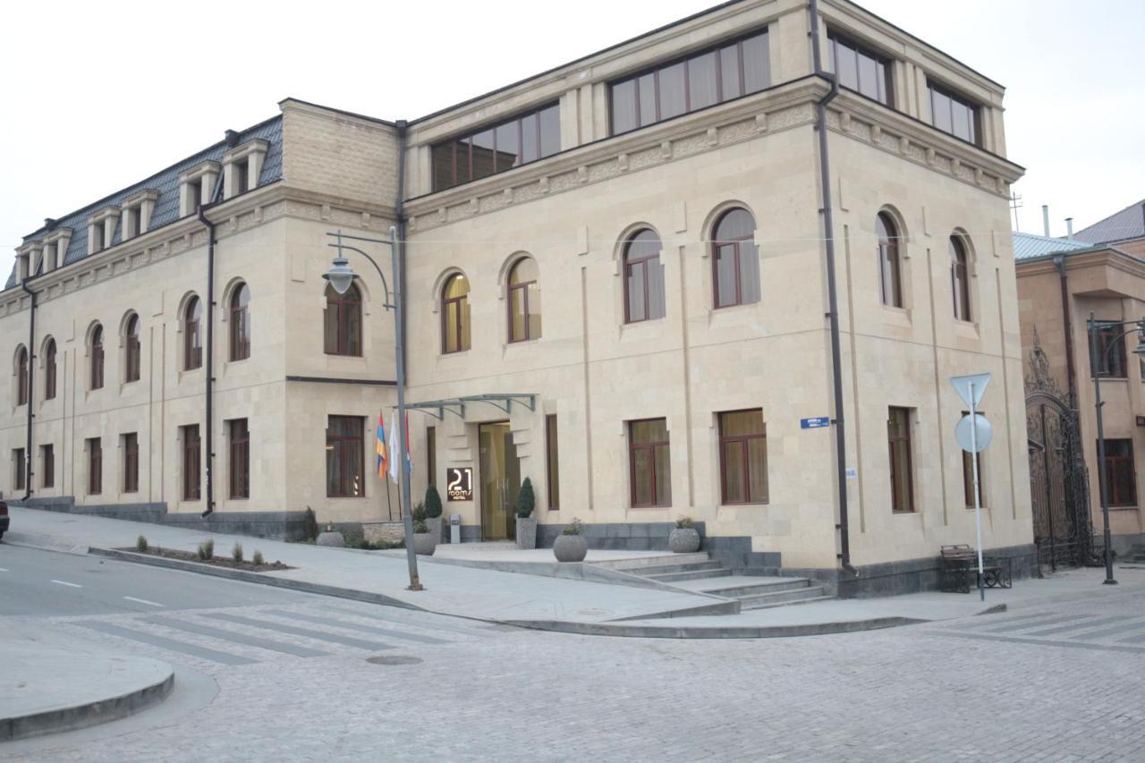 21 Rooms Hotel Gyumri Exterior foto